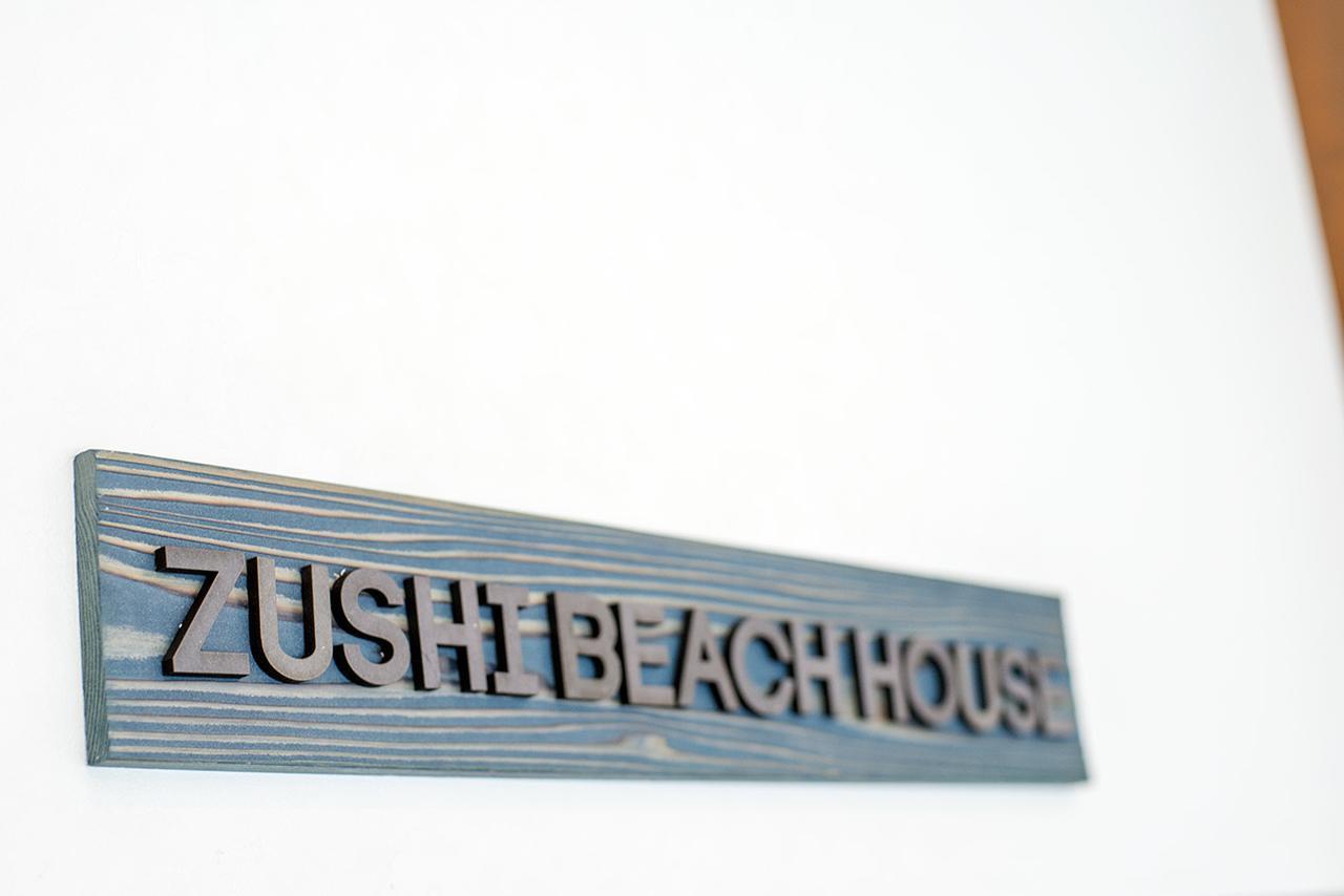 Zushi Beach House Εξωτερικό φωτογραφία